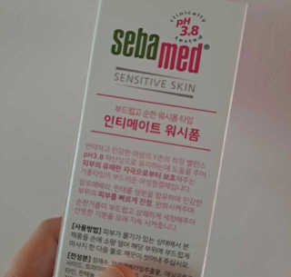 세바메드 인티메이트 워시폼 [거품타입 여성청결제] — 5점을 준 리뷰어가 2020년 7월 올린 사용 사진