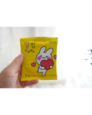 네이처오다 달칩 초코샌드 — 5점을 준 리뷰어가 2020년 6월 올린 사용 사진