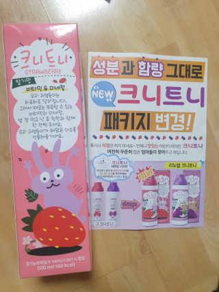 정아김님이 올린 리뷰 사진 1