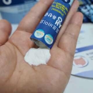 서울약사신협_프로바이오생유산균_2.5G x 100포 — 5점을 준 리뷰어가 2020년 5월 올린 사용 사진