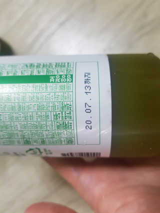 찬이애비님이 올린 리뷰 사진 4