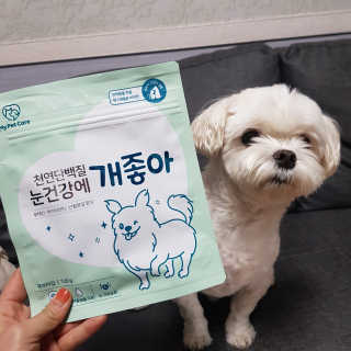 My Pet Care 천연단백질 눈건강에 개좋아 — 5점을 준 리뷰어가 2020년 12월 올린 사용 사진