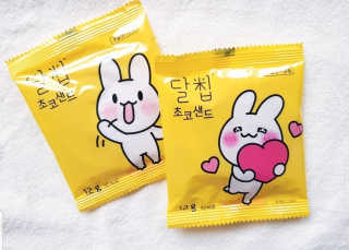 미카님이 올린 리뷰 사진 3