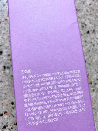 람온님이 올린 리뷰 사진 2