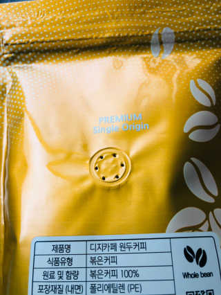 Lily님이 올린 리뷰 사진 3