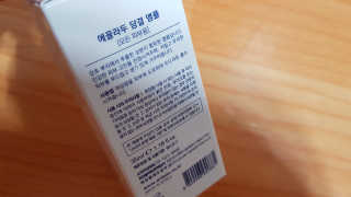재느님님이 올린 리뷰 사진 1
