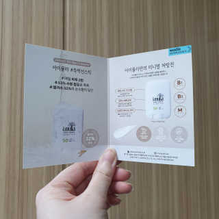 사랑스런초딩님이 올린 리뷰 사진 4