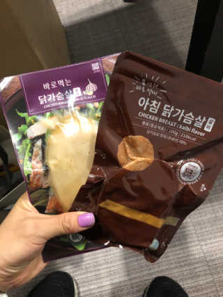 바로 먹는 아침 실온보관 닭가슴살 6종 — 5점을 준 리뷰어가 2020년 9월 올린 사용 사진
