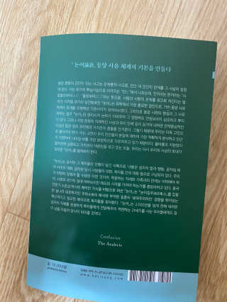 태민김님이 올린 리뷰 사진 3