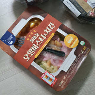 뽀시락님이 올린 리뷰 사진 2