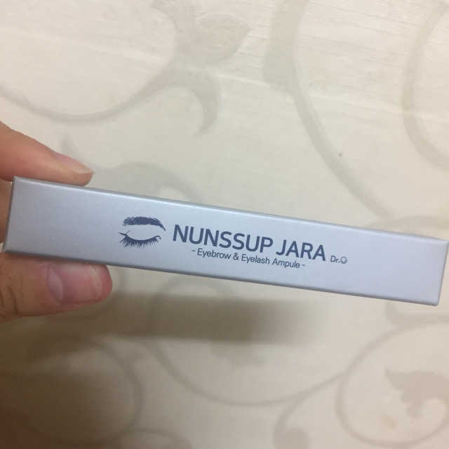 눈썹자라 리뷰 사진