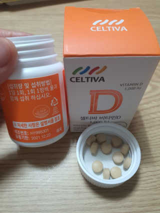 😍0.8리터러브😍님이 올린 리뷰 사진 4