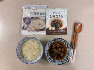 바다는다웰빙이다 완도사랑 전복죽 250g - 2팩 + 전복장조림 2팩 — 5점을 준 리뷰어가 2020년 11월 올린 사용 사진