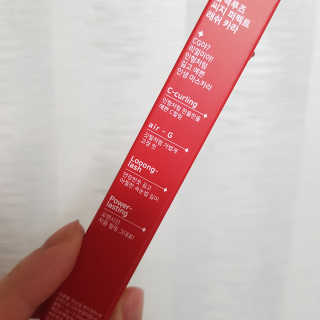 [블랙루즈] CG 퍼펙트 래쉬 카라 — 4점을 준 리뷰어가 2020년 4월 올린 사용 사진