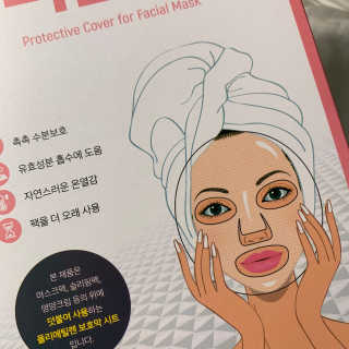 유자몬님이 올린 리뷰 사진 2