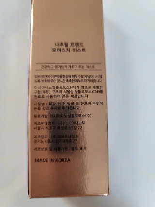 인스타: koghaen님이 올린 리뷰 사진 2