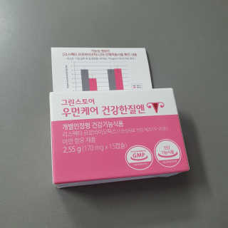 미니어뭉님이 올린 리뷰 사진 4