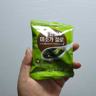 RnRnRkRk님이 올린 리뷰 사진 4