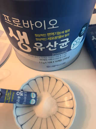 서울약사신협_프로바이오생유산균_2.5G x 100포 — 3.5점을 준 리뷰어가 2020년 10월 올린 사용 사진