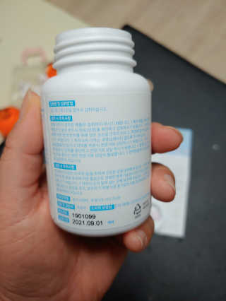 액션가면님이 올린 리뷰 사진 4
