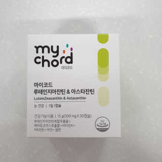 눤원님이 올린 리뷰 사진 1