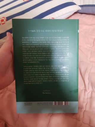 유지영님이 올린 리뷰 사진 2