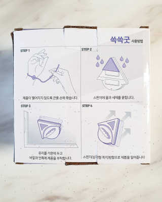 동이동동님이 올린 리뷰 사진 2