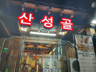 난냐난님이 올린 리뷰 사진 1