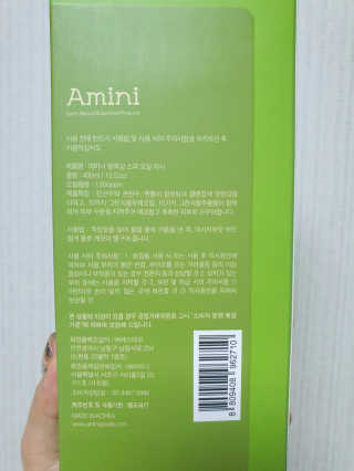 ruta님이 올린 리뷰 사진 2