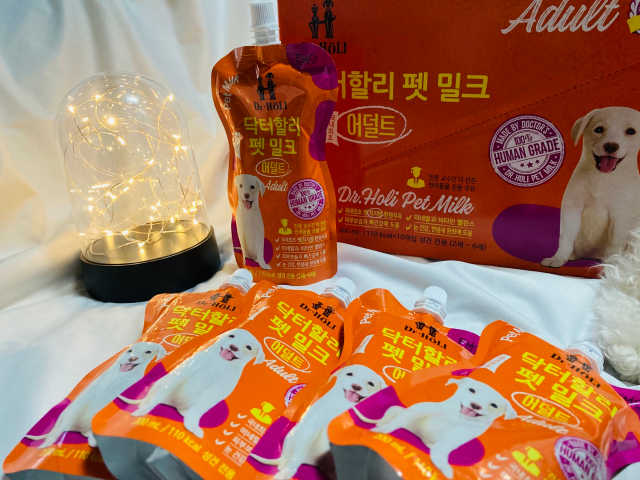 닥터할리펫밀크 8종 리뷰 사진