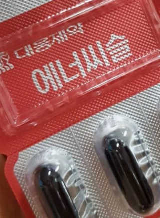 에일님이 올린 리뷰 사진 2