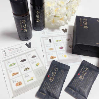 mdeodjnd님이 올린 리뷰 사진 2