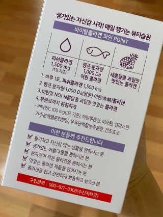 한지님이 올린 리뷰 사진 3