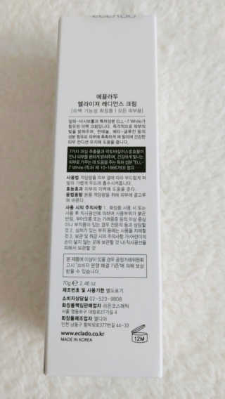 복도리님이 올린 리뷰 사진 1