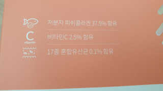 코코님이 올린 리뷰 사진 3