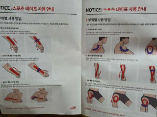 o7902o님이 올린 리뷰 사진 4