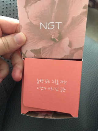 조이님이 올린 리뷰 사진 3