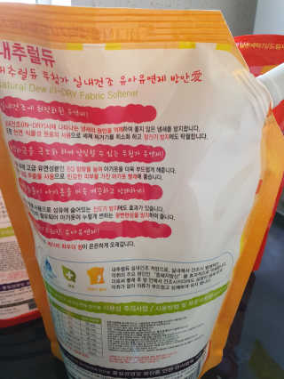 marimaria님이 올린 리뷰 사진 3