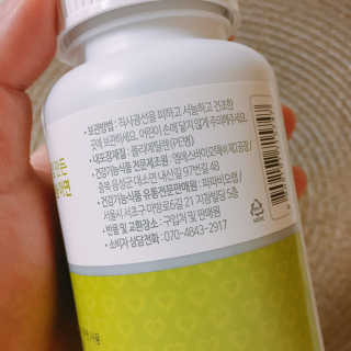 서윤이맘님이 올린 리뷰 사진 3