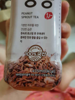 llalla님이 올린 리뷰 사진 2