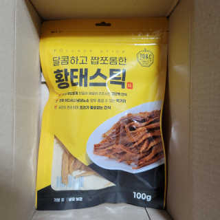 sabina___님이 올린 리뷰 사진 4