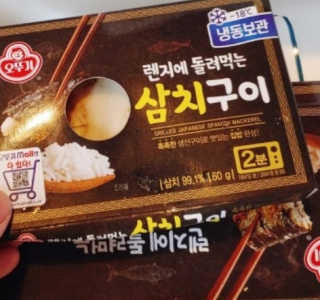 이명주님이 올린 리뷰 사진 3