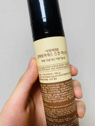쭐e님이 올린 리뷰 사진 2