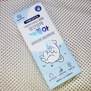 yuyuko님이 올린 리뷰 사진 1
