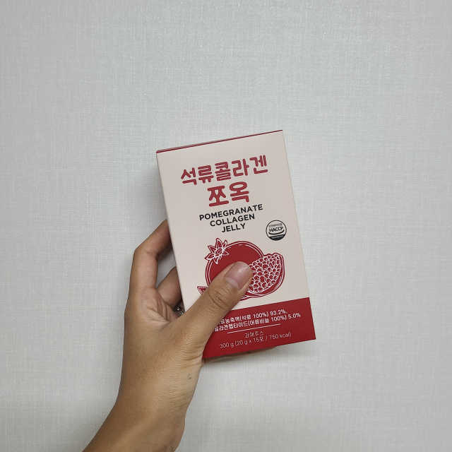 석류콜라겐 석류즙 석류쪼옥 젤리 스틱 15포 x 20g 리뷰 사진