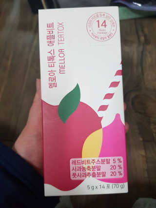 유지영님이 올린 리뷰 사진 1