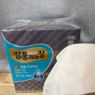 잘풀리는집 부드러운 모이스처 보습 미용 티슈 230매 — 5점을 준 리뷰어가 2020년 9월 올린 사용 사진