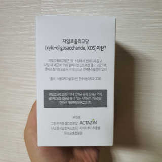 테태테님이 올린 리뷰 사진 2