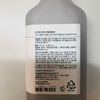 tastegood님이 올린 리뷰 사진 3