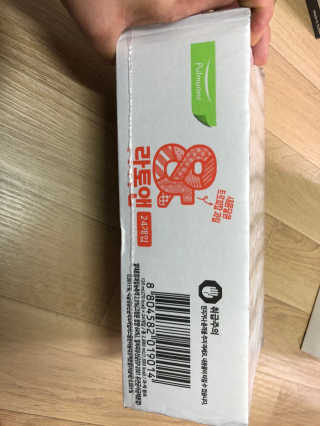 [풀무원녹즙] 어린이 과채음료, 라토앤 트로피칼 1box — 5점을 준 리뷰어가 2020년 11월 올린 사용 사진